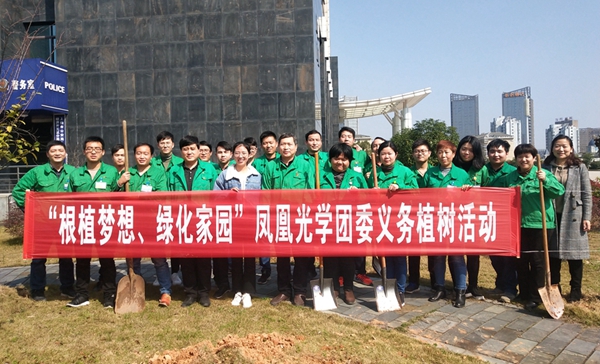 微信圖片_20190313091228.jpg 微信圖片_20190313091228.jpg