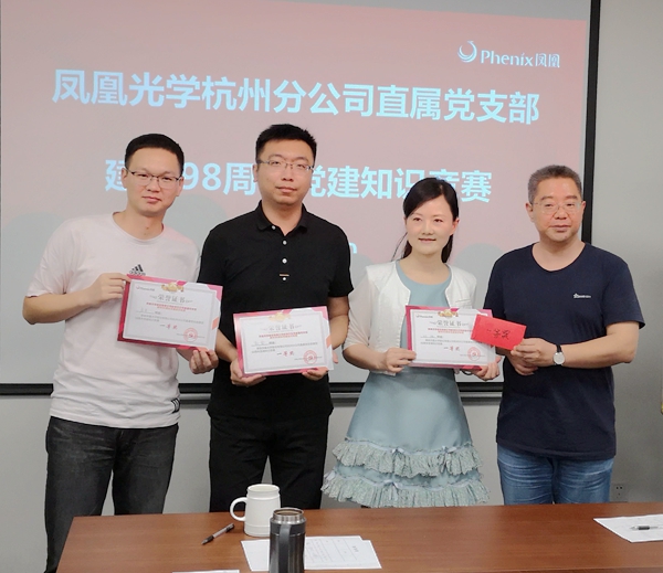 微信圖片_20190531152215.jpg 微信圖片_20190531152215.jpg