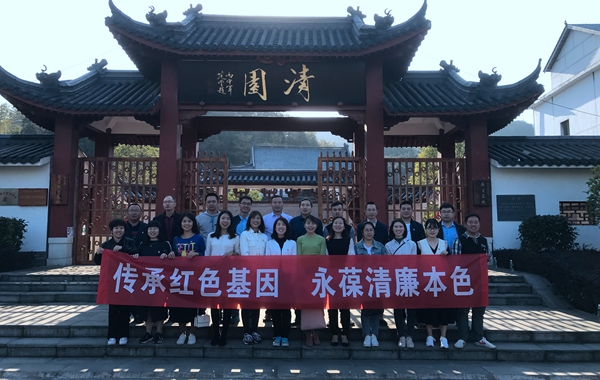 機關(guān)1.jpg 機關(guān)1.jpg