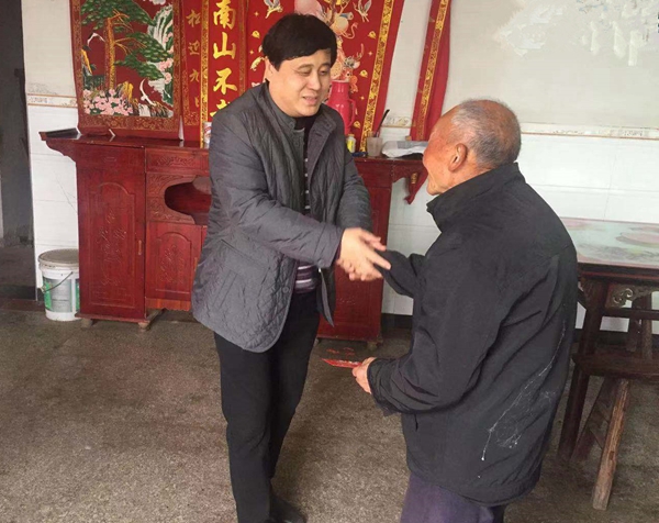 慰問(wèn).jpg 慰問(wèn).jpg