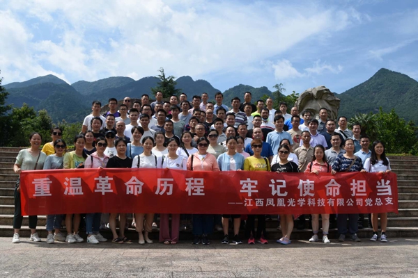 科技七一活動.jpg 科技七一活動.jpg