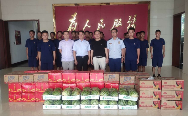 微信圖片_20200805093501.jpg 微信圖片_20200805093501.jpg